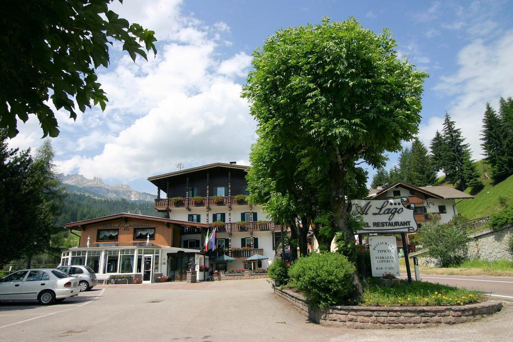 Hotel Al Lago Сорага Экстерьер фото